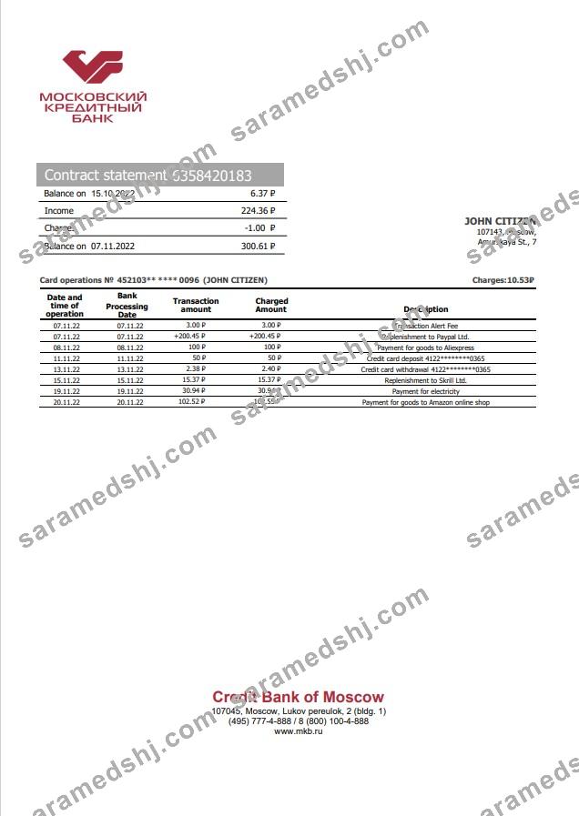 Russia Credit Bank of Moscow bank statement